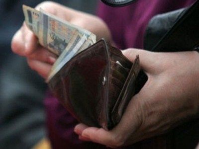 Владельцы Промсвязьбанка начали переговоры о приобретении банка «Абсолют» :: Финансы :: РБК